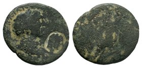 Collection of Countermark Coins - AE, Circa 1st Century AD.

Condition: Very Fine

Weight: 13.43gr
Diameter: 29.60mm

From a Private Dutch Collection.