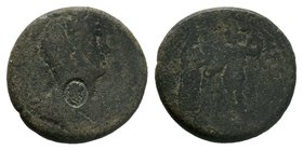 Collection of Countermark Coins - AE, Circa 1st Century AD.

Condition: Very Fine

Weight: 17.87gr
Diameter: 27.21mm

From a Private Dutch Collection.