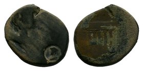 Collection of Countermark Coins - AE, Circa 1st Century AD.

Condition: Very Fine

Weight:5.18gr
Diameter: 20.35mm

From a Private Dutch Collection.