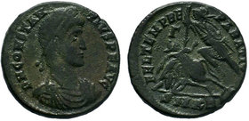 CONSTANTIUS II (337-361). Ae, SMK, FEL TEMP REPARATIO 

Condition: Very Fine

Weight: 5.35gr
Diameter: 21.90mm

From a Private Dutch Collection.
