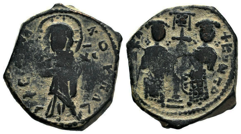Constantine X, AE Follis, 1059-1067,

Condition: Very Fine

Weight: 8.73gr
Diame...