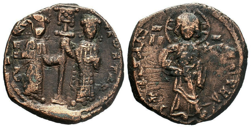 Constantine X, AE Follis, 1059-1067,

Condition: Very Fine

Weight: 8.53gr
Diame...