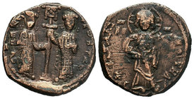 Constantine X, AE Follis, 1059-1067,

Condition: Very Fine

Weight: 8.53gr
Diameter: 27mm

From a Private Dutch, Collection.