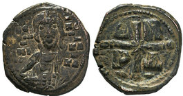Romanus IV. 1068-1071. Æ Follis 

Condition: Very Fine

Weight: 8.83gr
Diameter: 27.65mm

From a Private Dutch, Collection.