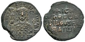 Nicephorus II Phocas, AE Follis. Constantinople. AD 963-969. 

Condition: Very Fine

Weight: 5.4gr
Diameter: 26.85mm

From a Private Dutch, Collection...