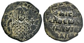 Nicephorus II Phocas, AE Follis. Constantinople. AD 963-969. 

Condition: Very Fine

Weight: 6.94gr
Diameter: 25.2mm

From a Private Dutch, Collection...