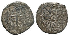 Leo VI. fourree ,886-912 AD. Follis

Condition: Very Fine

Weight: 7.37gr
Diameter: 24.5mm

From a Private Dutch, Collection.