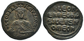 Leo VI. 886-912 AD. Follis

Condition: Very Fine

Weight: 7.41gr
Diameter: 26.9mm

From a Private Dutch, Collection.