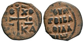 Alexios I. Komnenos, 1081–1118, Follis,

Condition: Very Fine

Weight: 4.91gr
Diameter: 22.66mm

From a Private Dutch, Collection.