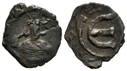 Constantine IV Pogonatus AE Pentanummium, AD 668-673. 

Condition: Very Fine

Weight: 2.97gr
Diameter: 21.75mm

From a Private Dutch, Collection.