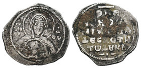 Michael VII, Ducas. 1071-1078 AD. AR 2/3 Miliaresion 20.22mm, 1.37 g. Constantinople mint.

Condition: Very Fine

Weight: 1.37gr
Diameter: 20.22mm

Fr...