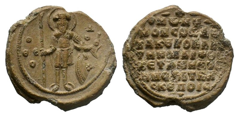 Lead seal of Theodoros Chetames (Thoros, son of Hetoum), doux and kouropaletes, ...