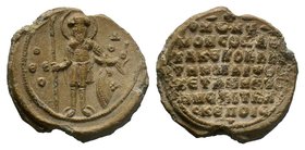 Lead seal of Theodoros Chetames (Thoros, son of Hetoum), doux and kouropaletes, circa 1090 AD. A historically important and artistically impressive se...