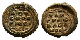 An anonymous byzantine seal (11th cent.)
Diam.: mm Weight: 9.14 gr. Condition: VF. Attractive natural patina.
Obverse: Decoration and cross, inscripti...