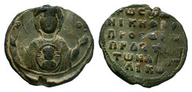 Lead seal of Nikephoros proedros and praitor of the theme of Anatolikon (12th cent.
Diam.: mm Weight: 7.67 gr. Condition: VF. Some light strikes on re...