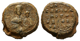 Lead seal of John, imperial spatharios and epi ton ... (11th/12th cent.)
Diam.: mm Weight: 19.71 gr. Condition: F. Trimmed, with some strikes in eithe...