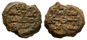 Anastasius I. 491-518. AD. Lead Seal , 
Obv: .Legend in five lines
Rev: Legend as monogram.

Condition: Very Fine

Weight:14.94gr 
Diameter: 25.36mm

...