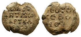 BYZANTINE LEAD SEALS. Uncertain (Circa 9th -13th century).
Obv: .Legend in four lines
Rev: Legend in 3 lines; cross above and below.

Condition: Very ...