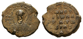 BYZANTINE LEAD SEALS. Uncertain (Circa 9th -13th century). 
Obv: Nimbate bust of Christ.
Rev: Legend in four lines.

Condition: Very Fine

Weight: 17....