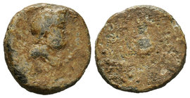 Greek Lead seal Uncertain !!!

Condition: Very Fine

Weight: 9.33gr
Diameter: 19.9mm

From a Private Uk Collection.