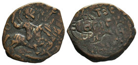 Crusaders, Antioch. Roger of Salerno (Regent, 1112-1119). Æ Follis,overstrike ~!

Condition: Very Fine

Weight: 3.34gr
Diameter: 21.98mm

From a Priva...