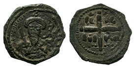 Crusaders, Antioch. Tancred (Regent, 1101-03, 1104-12). Æ Follis

Condition: Very Fine

Weight: 3.34gr
Diameter: 21.48mm

From a Private UK, Collectio...