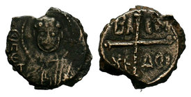 CRUSADERS, Antioch. Bohémond II. 1112-1130. Æ Follis, Rare!

Condition: Very Fine

Weight: 3.93gr
Diameter: 18.46mm

From a Private UK, Collection.