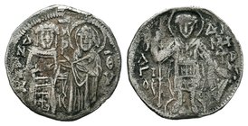 Andronicus II Palaeologus (1272-1282). AR,

Condition: Very Fine

Weight: 1gr
Diameter: 15.82mm

From a Private UK, Collection.