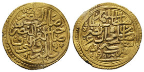 ISLAMIC, Ottoman Empire. Sulayman I Qanuni ('the Lawgiver'). AH 926-974 / AD 1520-1566.AV Sultani. Siruz ( Serez ) Mint. 926 AH. Artuk 191 var. Pere 1...