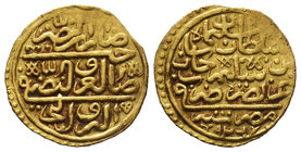 ISLAMIC, Ottoman Empire. Sulayman I Qanuni ('the Lawgiver'). AH 926-974 / AD 1520-1566.AV Sultani. Misr (Egypt ) Mint. 926 AH.Damali 10-MS-A3; Sultan ...