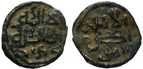 ABBASID , Cilicia Æ fals .Nasr al-Thamali, an issue of Tarsus, without mint name and date Album 300.

Condition: Very Fine

Weight: 2.56gr
Diameter: 2...