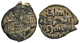 SELJUQ of RUM, Kaykhusraw I, 1st reign, 1192-1196, AE fals , No Mint & No Date, imperial bust obverse, holding spear. Album-1203

Condition: Very Fine...