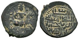 SELJUQ of RUM, Kaykhusraw I, 1204-1210, AE Fals , No Mint & No Date,horseman on reverse, Album-1207.

Condition: Very Fine

Weight: 3.48gr
Diameter: 2...