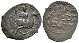 SELJUQ of RUM, Kayqubad I, As malik of Tokat, 1210-1213, AE Fals , No Mint & No Date,Saint George slaying the dragon. Album-1213A.Exremely Rare 

Cond...