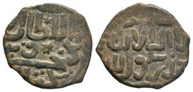 SELJUQ of RUM, Kaykhusraw II, 1236-1245, AE Fals , Ankara Mint, 635 AH , Album-1220,

Condition: Very Fine

Weight: 3.65gr
Diameter: 20.24mm

From a P...
