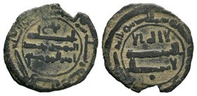 ABBASID, AE Fals , al-Mawsil mint,No Date. Album-306

Condition: Very Fine

Weight: 1.85gr
Diameter: 18.18mm

From a Private UK, Collection.