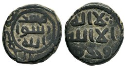 UMAYYAD, AE Fals , No Mint & No Date.

Condition: Very Fine

Weight: 4.93gr
Diameter: 18.92mm

From a Private UK, Collection.