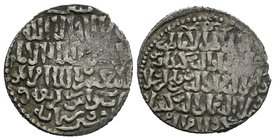 SELJUQ of RUM, The three brothers, 1249-1259, AR dirham,Siwas mint,654 AH.Album-1227

Condition: Very Fine

Weight: 2.88gr
Diameter: 22.49mm

From a P...