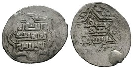 ERETNID, Eretna, Ala-al Din eretna,1335-1352,[kayseri ] AR akçe , A-2320.2

Condition: Very Fine

Weight: 1.75gr
Diameter: 18.67mm

From a Private UK,...