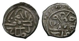 OTTOMAN, Mehmed II,2st Reing 1411-1481, AR Akce , Nowar Mint & 865 AH .

Condition: Very Fine

Weight: 0.91mm
Diameter: 10.43mm

From a Private UK, Co...