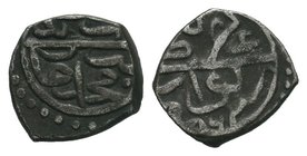 OTTOMAN, Bayazid II (AH 886-918 / AD 1481-1512.AR Akce.Nowar mint & 886 AH.

Condition: Very Fine

Weight: 0.74gr
Diameter: 11.05mm

From a Private UK...