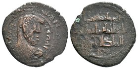 ARTUQIDS of MARDIN, Timurtash, 1122-1152, AE dirham, Mardin Mint & 654 AH. Album-1826.2, SS-25, 

Condition: Very Fine

Weight: 4.78gr
Diameter: 22.94...