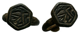 Islamic Inscribed Ring , 14th -15th C. AD,

Condition: Very Fine

Weight: 7,05gr
Diameter: 24mm

From a Private Uk Collection.