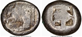CARIA. Mylasa (?) Ca. 500-450 BC. AR stater (18mm, 11.16 gm). NGC VF 4/5 - 3/5. Persic standard. Forepart of lion left, mouth opened slightly, extendi...
