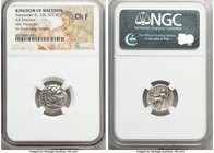 ANCIENT LOTS. Greek. Macedonian Kingdom. Ca. 336-323 BC. Lot of two (2) AR drachms. NGC Choice Fine-Fine. Includes: (2) Alexander III the Great, AR dr...