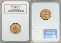 Victoria gold Sovereign 1863-SYDNEY VF35 NGC, Sydney mint, KM4. AGW 0.2353 oz. 

HID09801242017