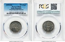 Republic nickel Specimen Experimental Pattern 5 Rupees 2005-(b) SP65 PCGS, Bombay mint, KM-Unl. With "EXP" stamped on the obverse. Only the second exa...
