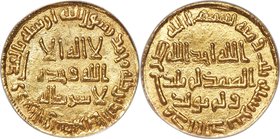 Umayyad. temp. Yazid II (AH 101-105 / AD 720-724) gold Dinar AH 103 (AD 721/2) AU50 ANACS, No mint (likely Damascus), A-134, Bernardi-43. Mislabeled o...