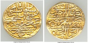 Ottoman Empire. Suleyman I (AH 926-974 / AD 1520-1566) gold Sultani AH 926 (AD 1520/1) XF, Constantinople mint (in Turkey), A-1317. 20mm. 3.51gm. 

HI...