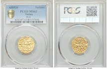 Ottoman Empire. Suleyman I (AH 926-974 / AD 1520-1566) gold Sultani AH 926 (AD 1520/1) MS63 PCGS, Misr mint (in Egypt), Fr-4, A-1317, Pere-181. Compar...